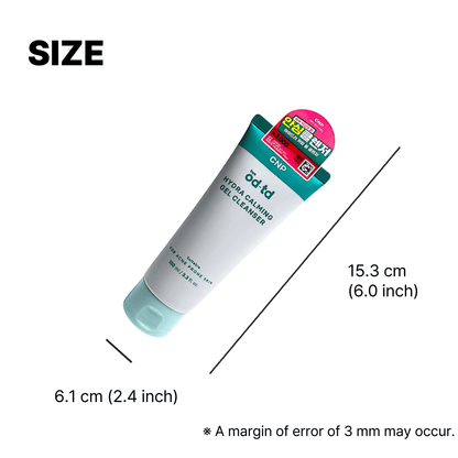 韓国ダイソー 通販 弱酸性 クレンザー