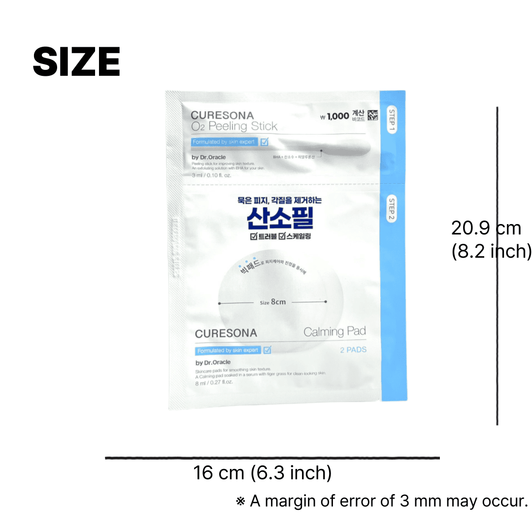 酸素 パック 韓国 ピーリング パッド