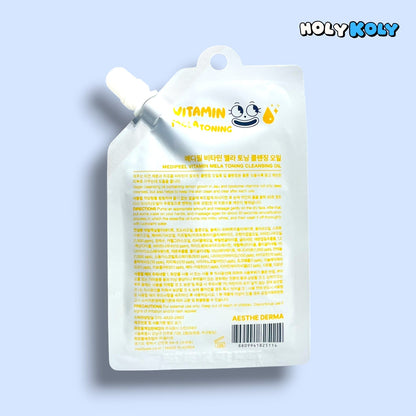 ビタミン クレンジングオイル 毛穴 クレンジングオイル