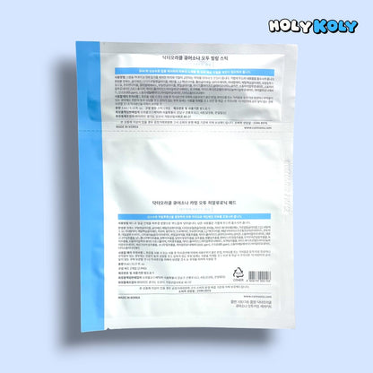 ピーリング パッド 敏感肌 ピーリング