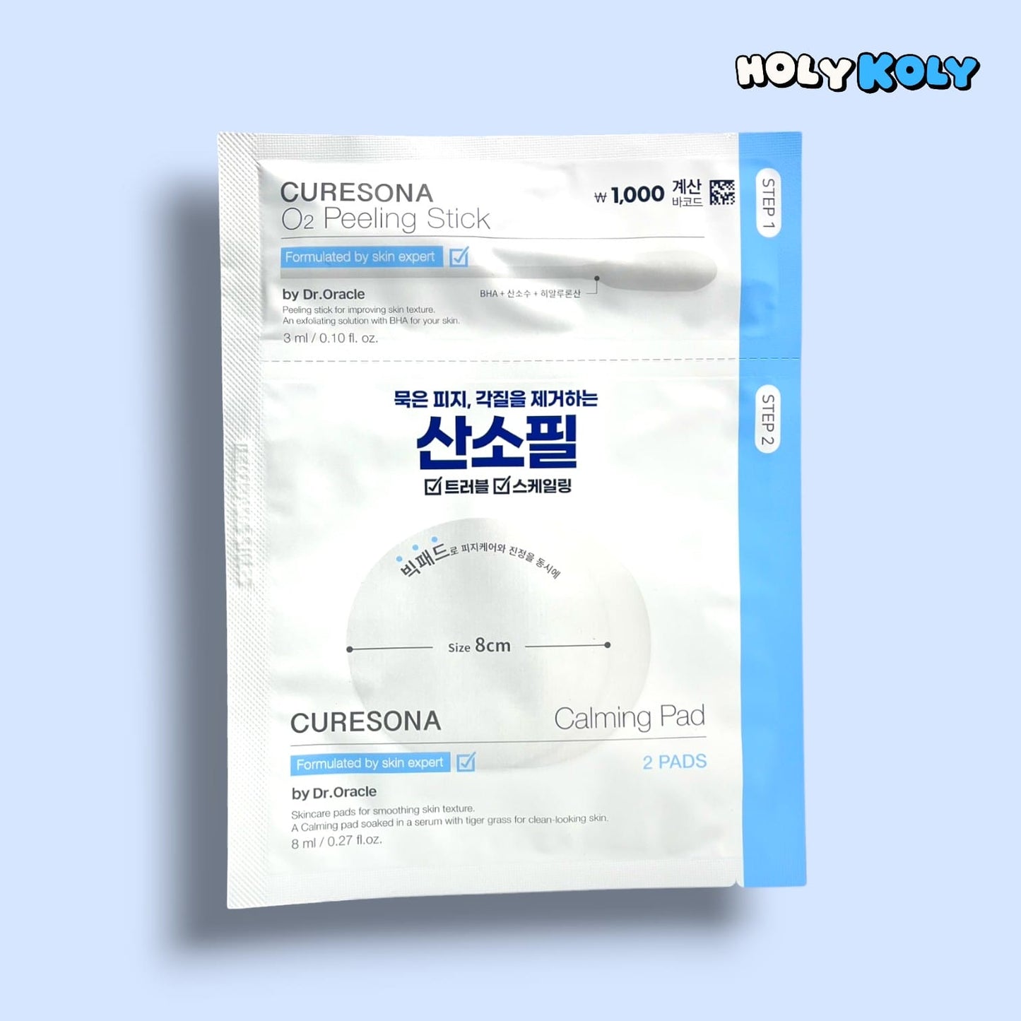 韓国 カーミングケア ピーリング パッド ドクターオラクル