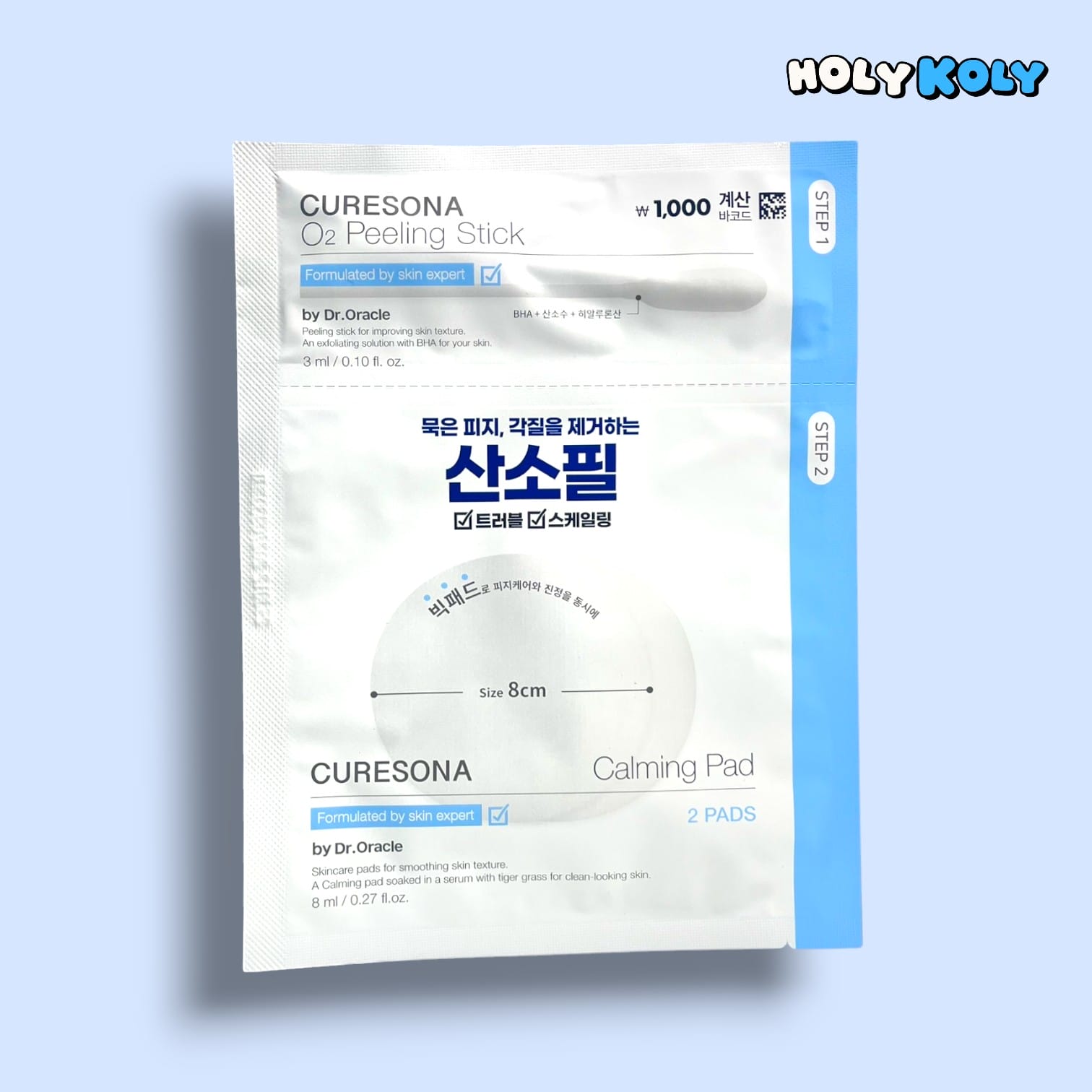 韓国 カーミングケア ピーリング パッド ドクターオラクル