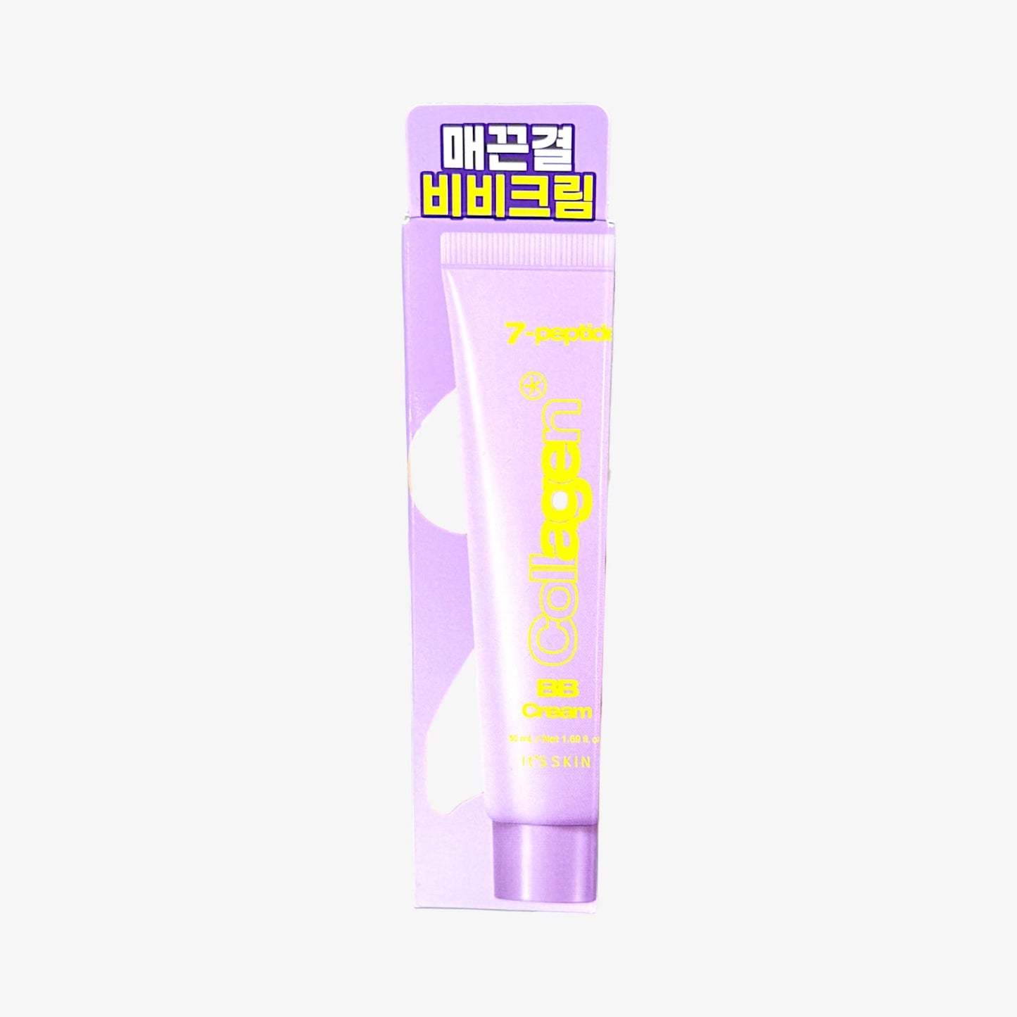 韓国ダイソー コスメ 保湿 BBクリーム