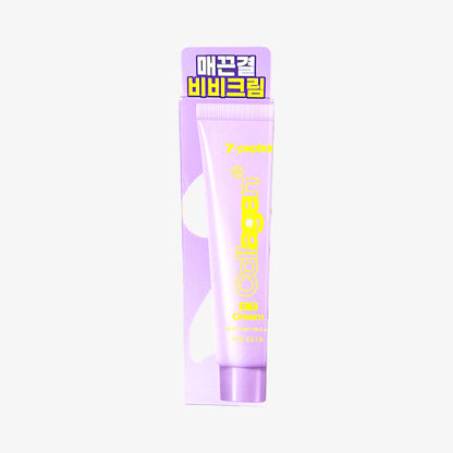 韓国ダイソー コスメ 保湿 BBクリーム