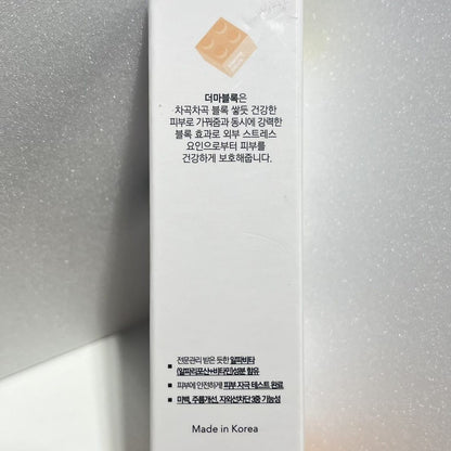 韓国 スキンケア 美白 クリーム SPF50