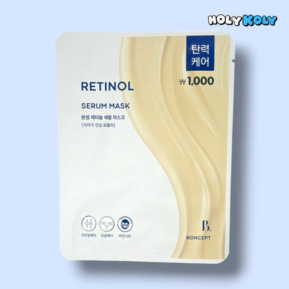 毛穴ケアマスク Boncept レチノールセラムマスク