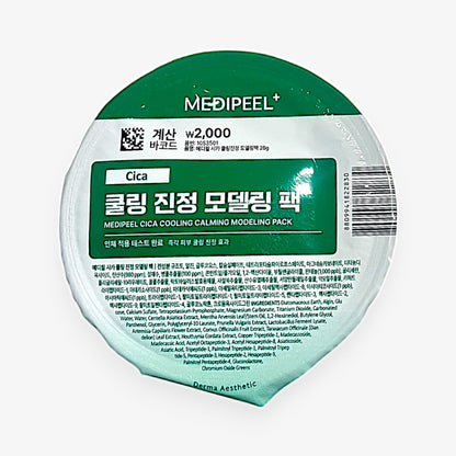 CICA 冷却 マスク メディピール モデリングパック 28g