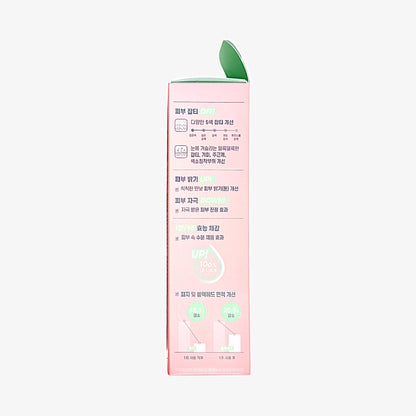 TECA 化粧水 トーンアップ 化粧水