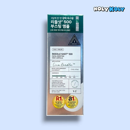 韓国 ブースティング アンプル VT リードルショット 500