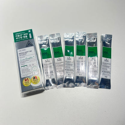 韓国 コスメ アンプル リードルショット 300