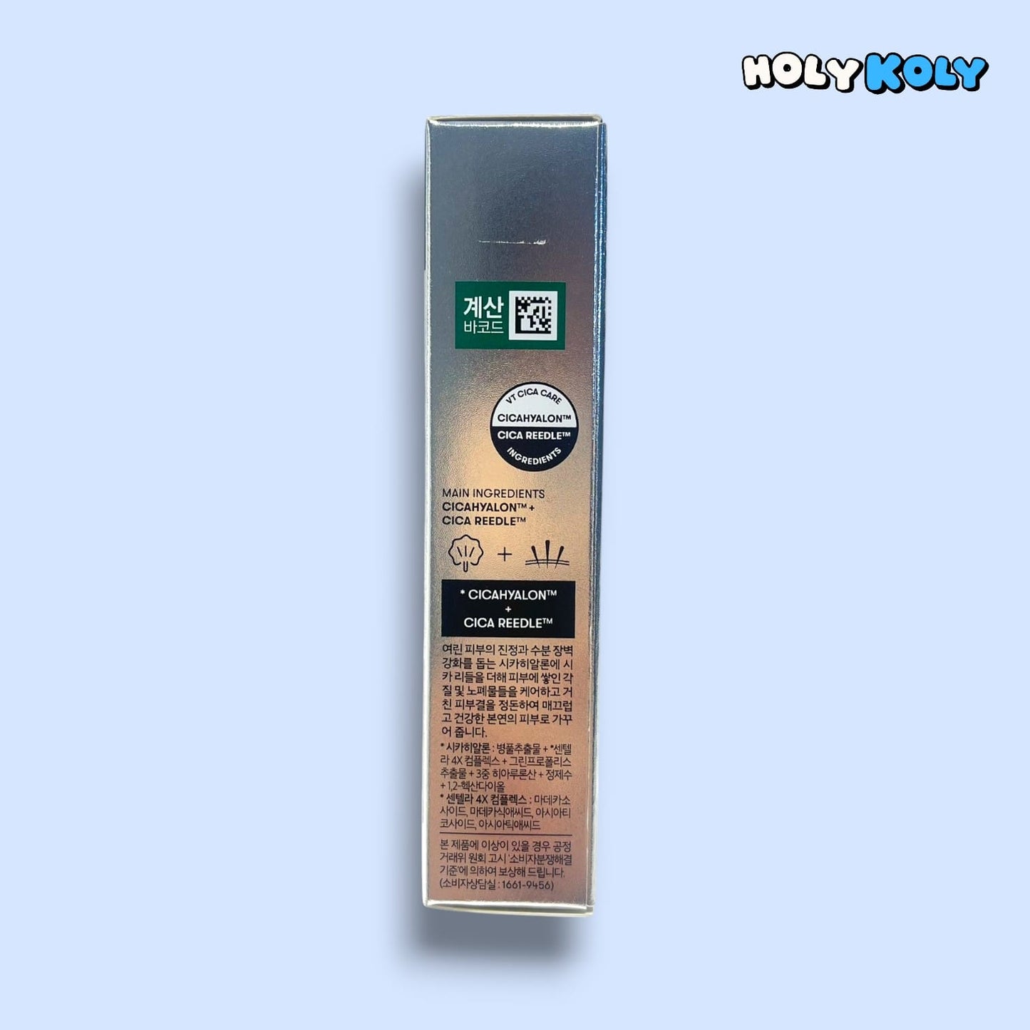 韓国ダイソー 通販 低刺激 美容液