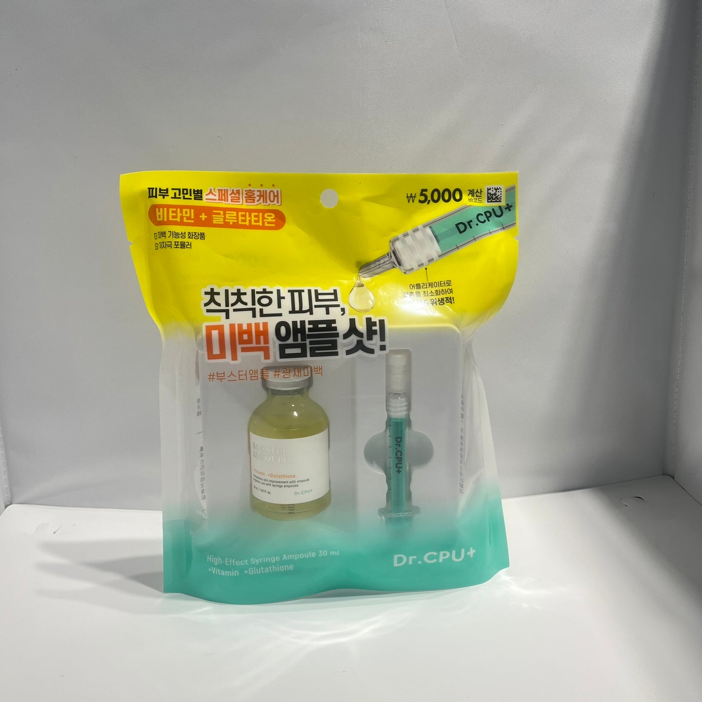 韓国ダイソー コスメ セラミド美容液