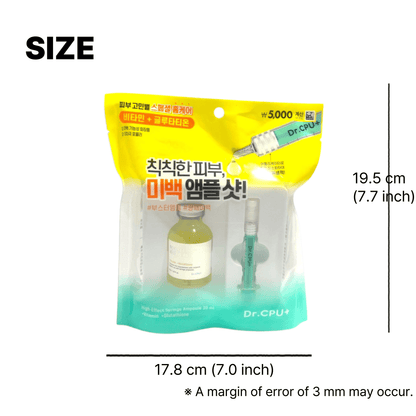 韓国コスメ 美白美容液