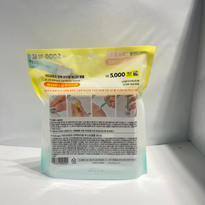 韓国ダイソー 通販 韓国スキンケア