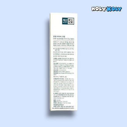 韓国ダイソー 通販 レチノールクリーム