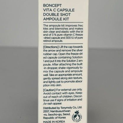 プチプラ アンプル 韓国 コスメ