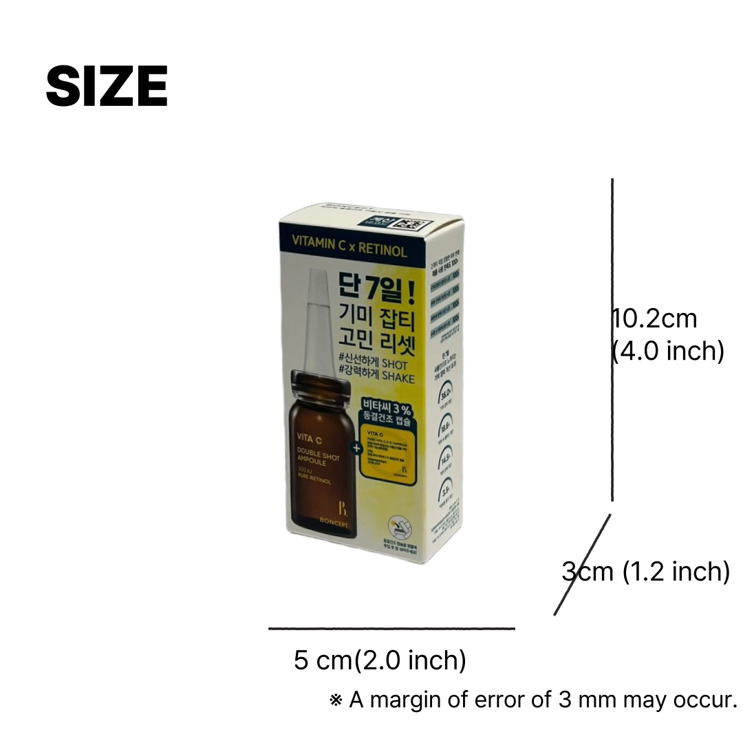 韓国 スキンケア ビタC レチノール