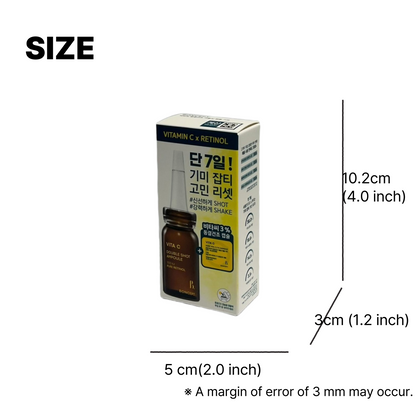 韓国 スキンケア ビタC レチノール