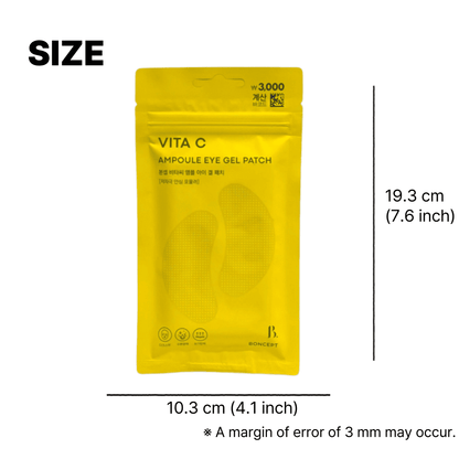 韓国 アイパッチ 明るい目元ケア