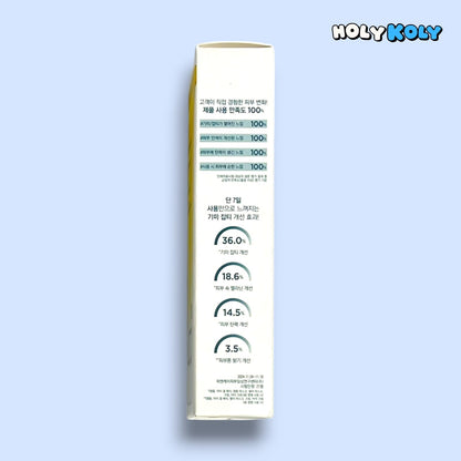 韓国スキンケアおすすめ トーンアップケア