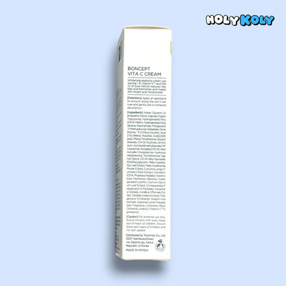 韓国レチノールクリーム ハリツヤクリーム