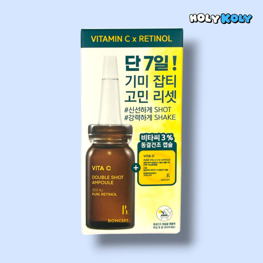 レチノール ビタミンC アンプル 本セプ ビタC凍結乾燥ダブルショット