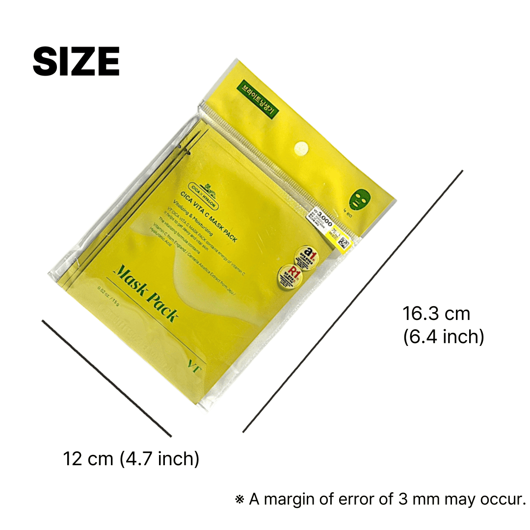 韓国 美白 コスメ 保湿 フェイスパック