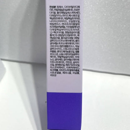 透明感 日焼け止め うるおい サンクリーム