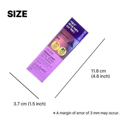 韓国 スキンケア リペア エッセンス