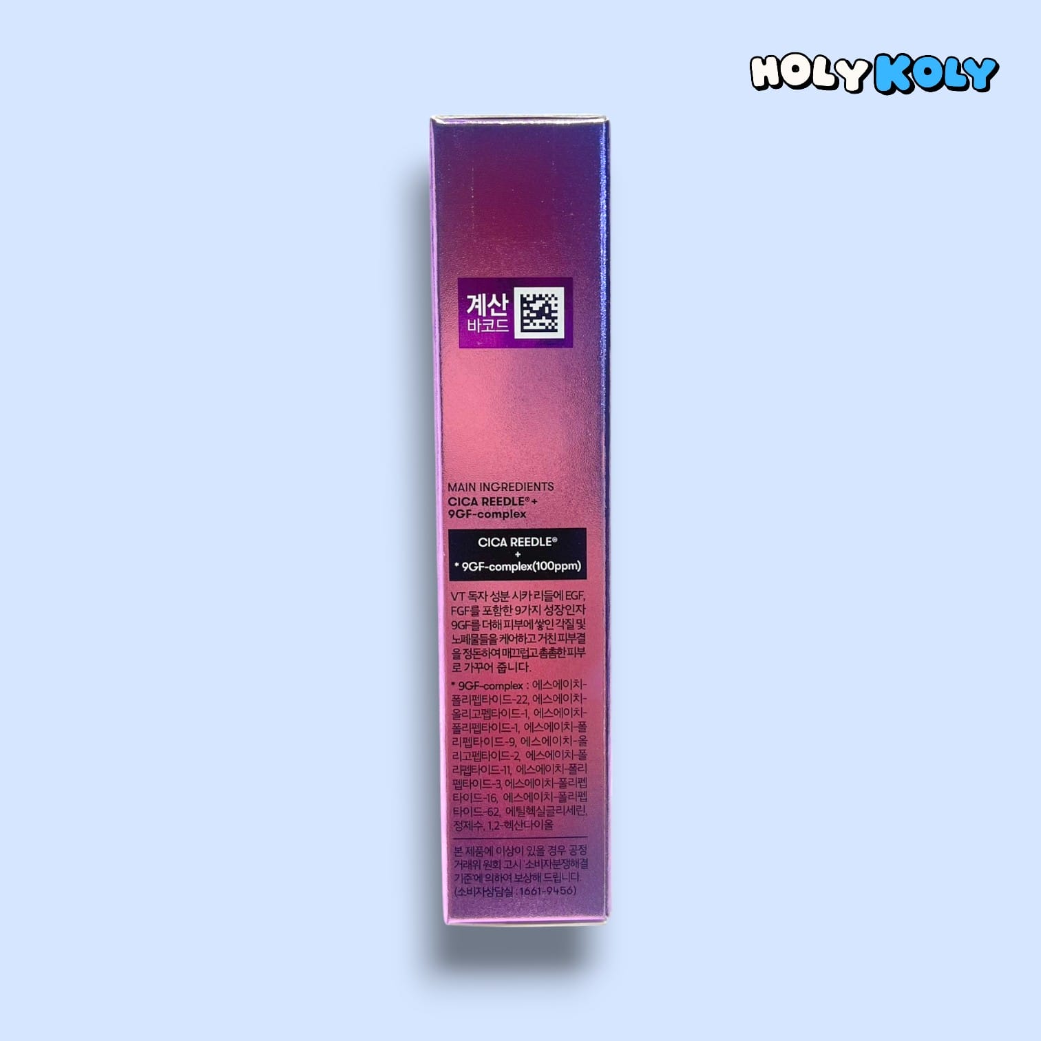 韓国ダイソー 通販 保湿 エッセンス