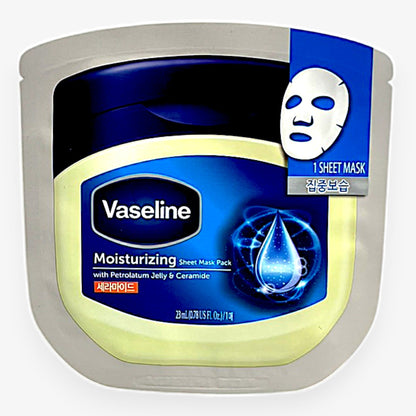 保湿 シートマスク バセリンマスクパック集中保湿

