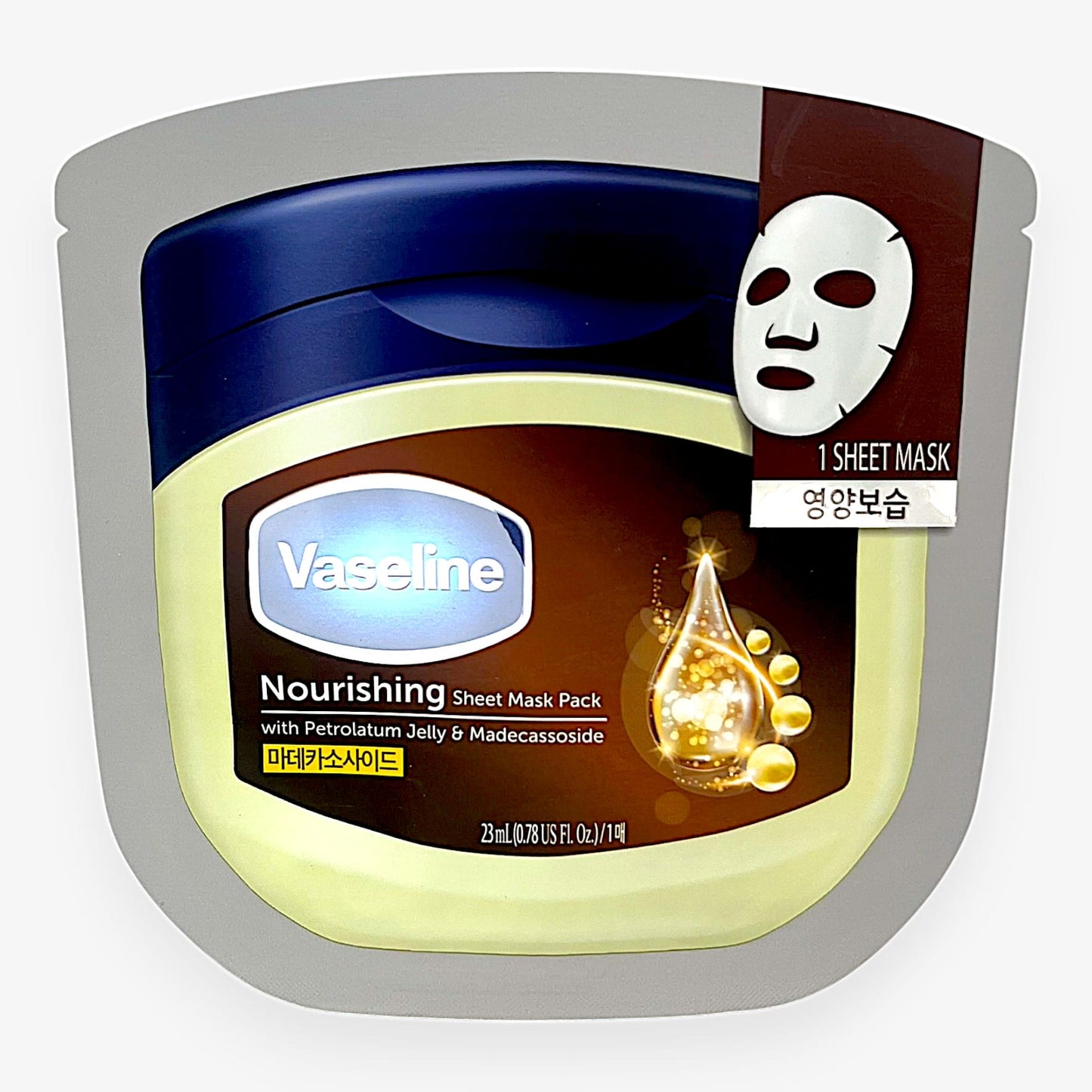 パック 韓国 人気 バセリンマスクパック 栄養保湿  