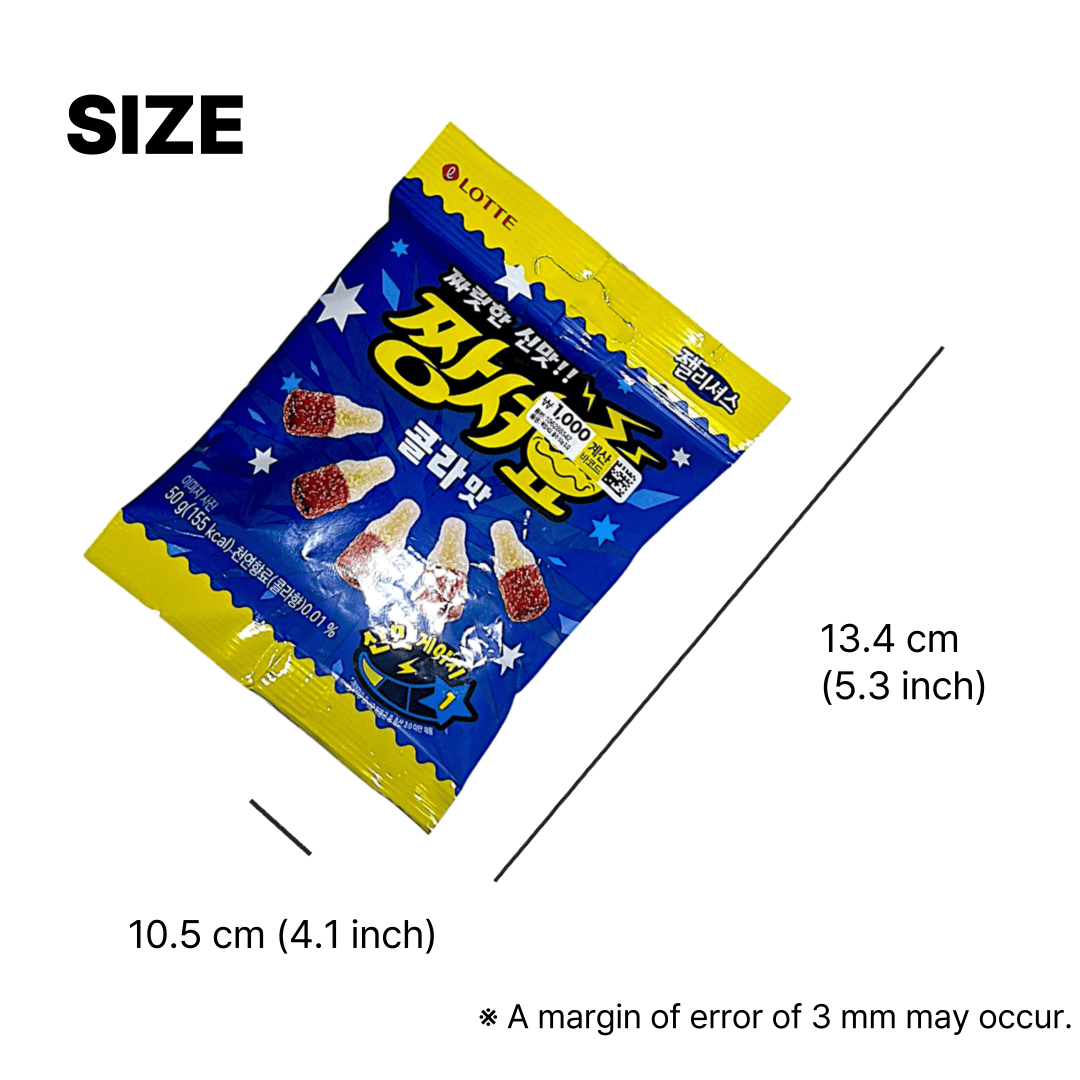 韓国ダイソー おすすめ コーラ味お菓子