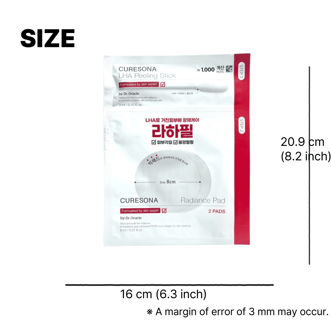 ミルク ピーリング スティック 韓国 コスメ