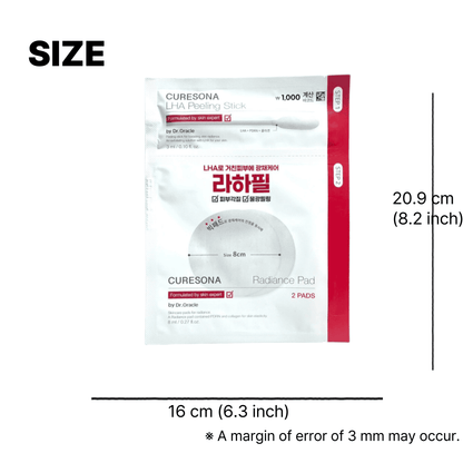 ミルク ピーリング スティック 韓国 コスメ