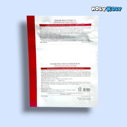 角質ケア ピーリング 光沢 肌 ケア