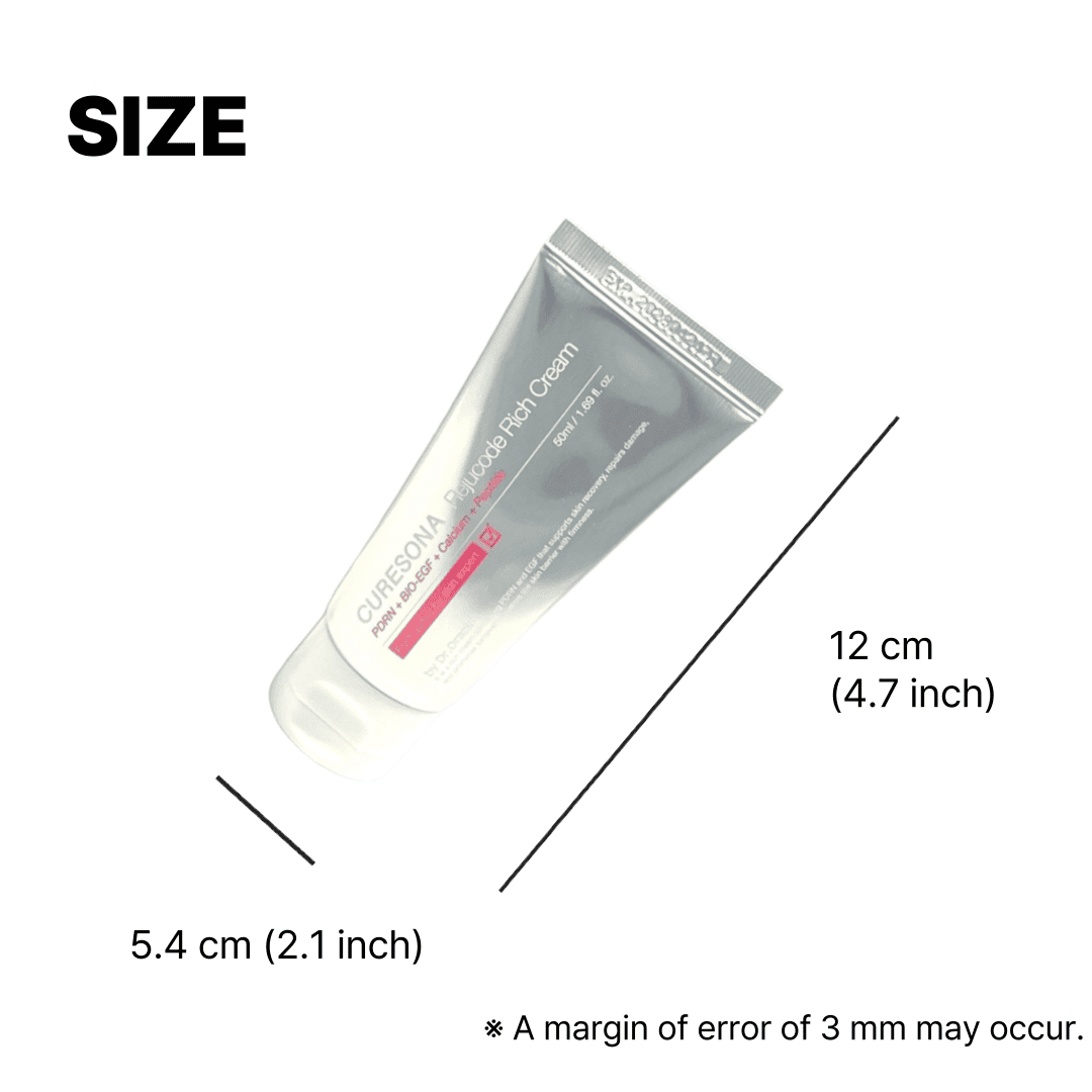 韓国美容 スキンケア 保湿クリーム