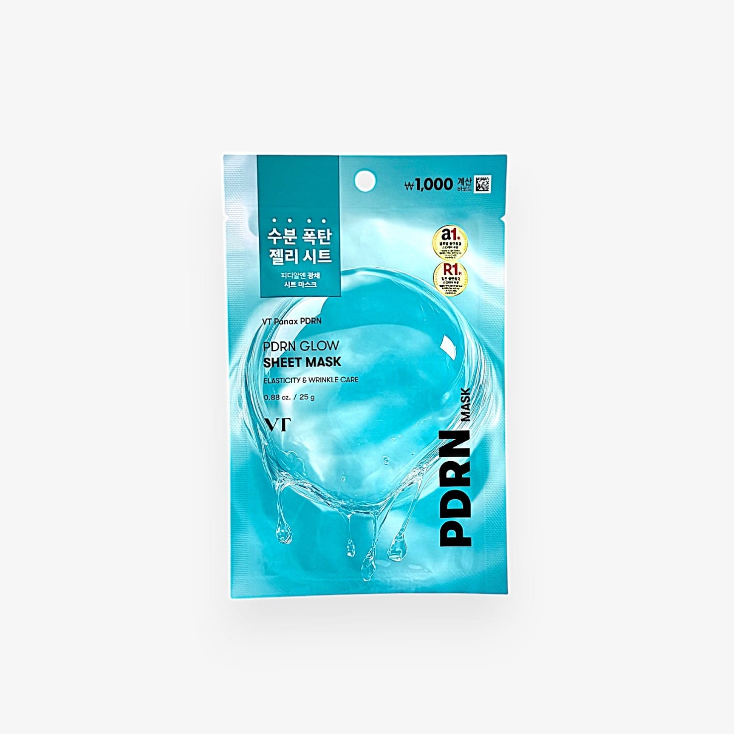 保湿 光彩 マスクパック VT ブイティー PDRN 光彩シートマスク