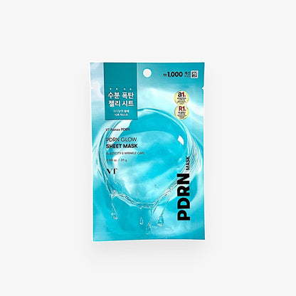 保湿 光彩 マスクパック VT ブイティー PDRN 光彩シートマスク