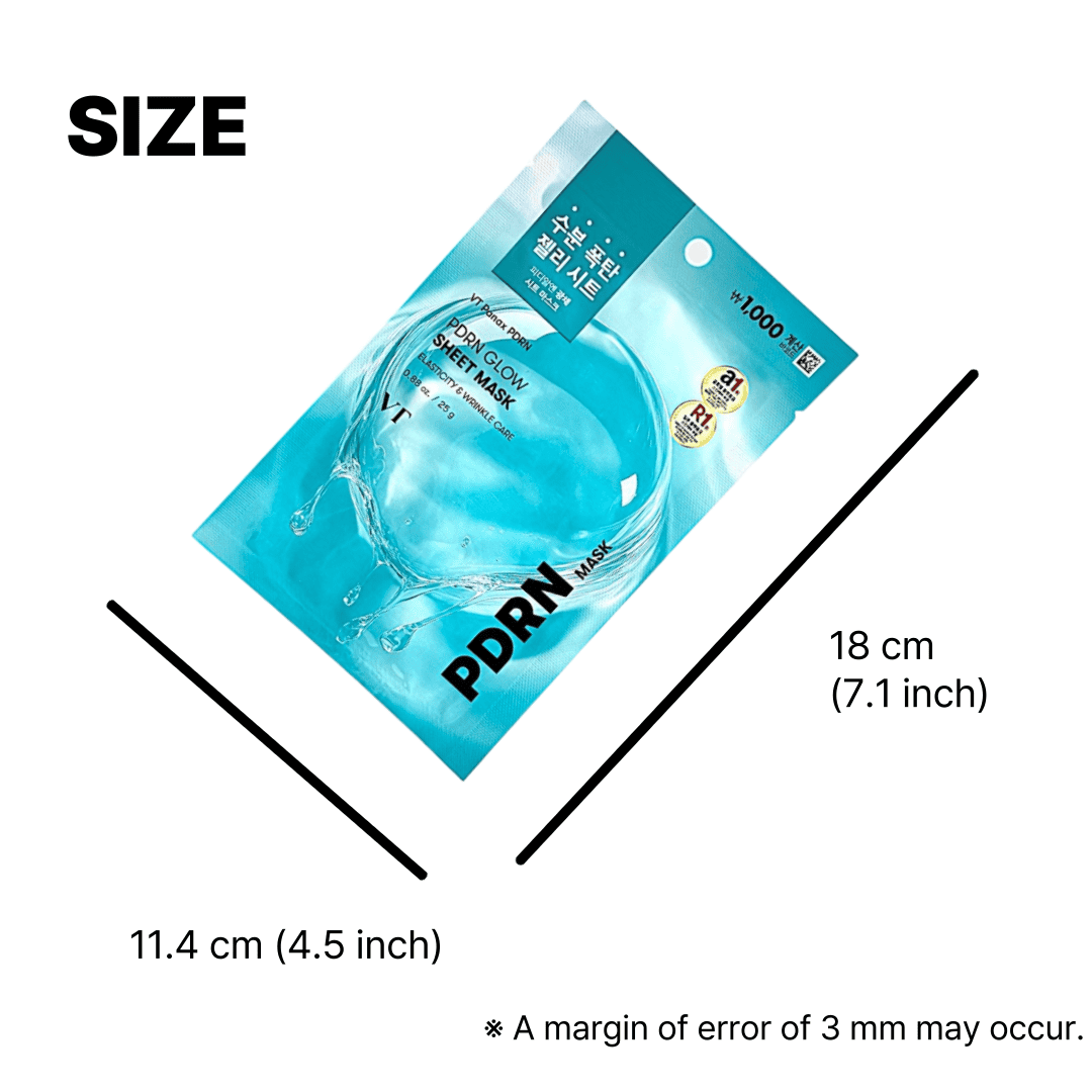 韓国ダイソー 通販 エッセンス シートマスク