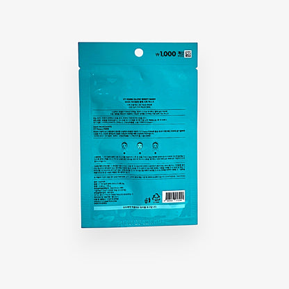 PDRN シートマスク ヒアルロン酸 マスク