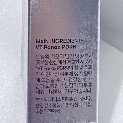 韓国 スキンケア 保湿 VT コスメティック PDRN