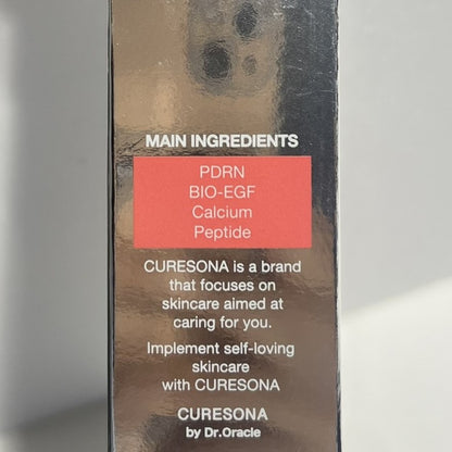 敏感肌 保湿 ホームケア スキンケア