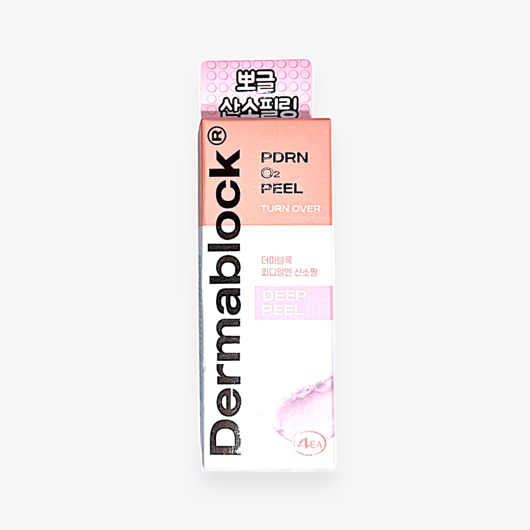 PDRN ピーリング ダーマブロック 酸素ピーリング