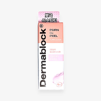 PDRN ピーリング ダーマブロック 酸素ピーリング
