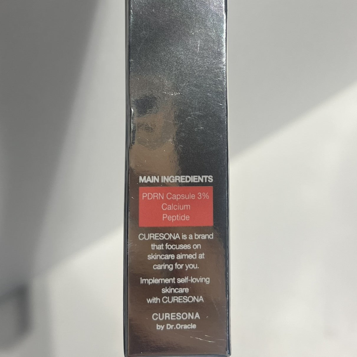 ドクターオラクル カプセルセラム