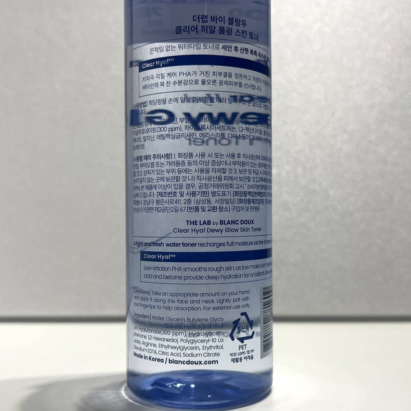 韓国ダイソー コスメ 低刺激 スキンケア