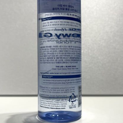 韓国ダイソー コスメ 低刺激 スキンケア