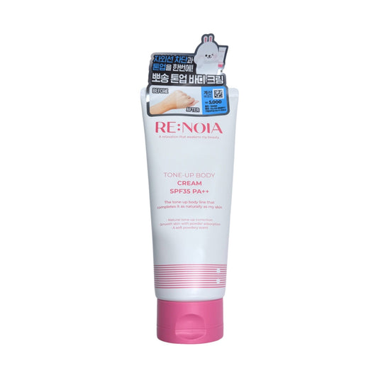 SPF35 PA++ 日焼け止め クリーム リノイア トーンアップ ボディクリーム