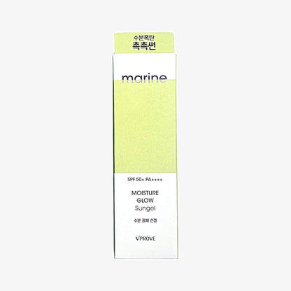 韓国ダイソー コスメ マリン サンクリーム